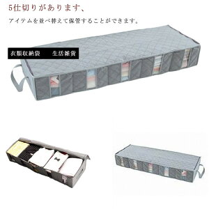  ܎[[P[X Ԏ[ [{bNX xbh ֗ObY [ ߗގ[ ߑ[ ߑP[X z ߑւ G Q[ ߗސ ߗގ[