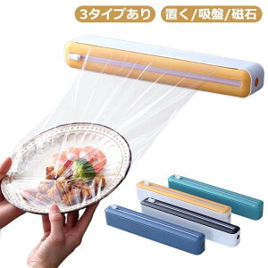 bvP[X Jb^[ XCh XChJb^[ }Olbgt bvJb^[ }Olbg 3^Cv u z A~zCP[X ȒP[ 