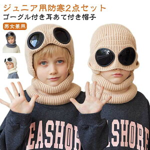 V 2_Zbg jbgX qǂ Xq lbNEH[}[ q j̎q ̎q 4-10 LbY ĕtXq  S[Ot WjA N ~ H~ g ۉ h  