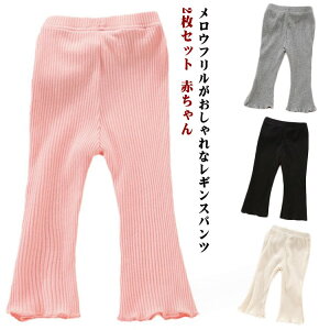 2Zbg xr[ MX tAMXXpbc u t Ԃ LbY ̎q t  H ~ Y{ Xpbc pc Y{ ۈ牀 Et  킢 ct