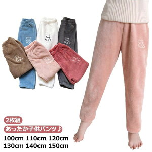 RR [EFA q qǂ [pc 2   g pW} WjA  z[EFA N iCgEF n jp