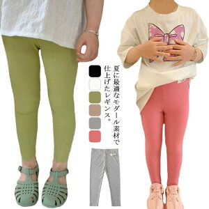 MX LbY 㕪 Xpbc Xgb`  Vv ̎q  ₷ qǂ JWA EGXgS {gX n  킢 LkQ q  