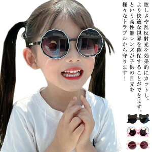 C O OJbg AEghA UVJbg ΌY  NA TOX Lv X|[c v[ ̎q  ~[Y qKl q 킢 j̎q