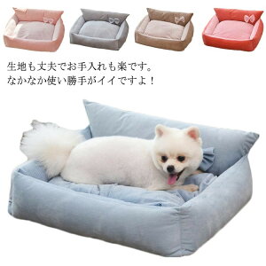 \ Lxbh ֗ xbh ԍڗp hCuxbh Lp ybgxbh ^p }bg NbV  ې􂢉\ ybgphCu{bNX ԗpybgV[g