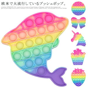 vbV|bv vbV|bvou mߋ qǂ l m炨 XgX XNC[Yߋ ObY ^C_C Jt pop  C 􂦂 y VR