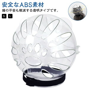 Lp }XN ݕth~   L ^ ݂h~ }WbNe[v ʋC  ybg}XN GUxXJ[ L}XN ܂⏕p | FwbhMA