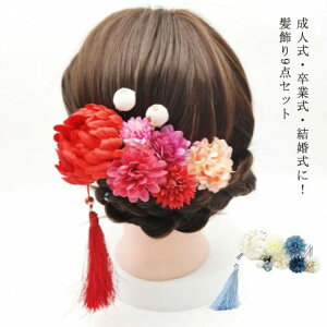   l Ǝ ܎O Us 9_Zbg ԂQ u[ bg  CG[ wAANZT[ ݂ O O ܍ ܍   \OQ   n[tl