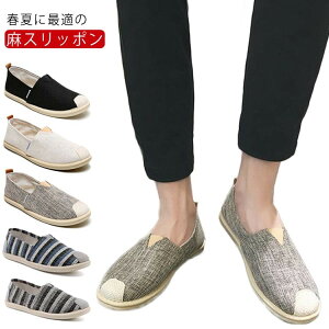 T{ RȂ  Xb| ₷ f Y  Ȃ amC ʋ Xj[J[  V[YOCh YC ʊw RtH JWAV[Y 