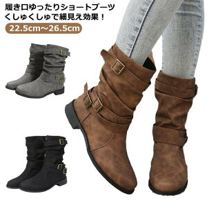 ~hu[c fB[X キ ؂  ₷  u[c V[g h fB[Xu[c 傫TCY [Nu[c GWjAu[c