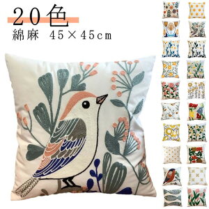 CX^f ObY NbVJo[ Ȗ 45×45cm `[bv [Y KN e fCW[  gbh pW[   oii iV g}g  Vv  _炩 