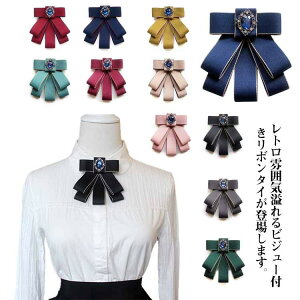 {^C {u[` rW[t { lN^C S[WX  jtH[ xg s u[` t@bV Pl fB[X l q