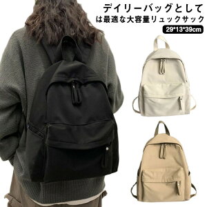 q ʋ fB[X 傫 bN ؍ WjA Z bNTbN [ e y ʊw p\R s obNpbN @\ pc  a4 킢  Vv n