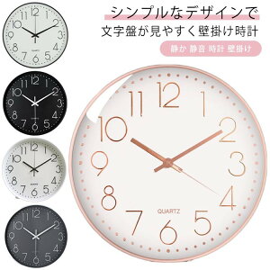 Ǌ| |v Ȃ a29.5cm Â v É ubN 킢 ₷ _  CeA ^ n Vv v a24cm y Q rO