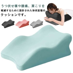 Q NbV   Qs[  ă}N X}z ̂ɃtBbg Q ԂQ oXg}bg Ԃ Ǐ p T|[g w `L Q[