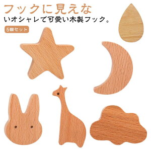 ؐ tbN 5Zbg   CeA   tB ~jtbN _  k ǃtbN Ǌ| S G EH[tbN q  Xq| ΂|