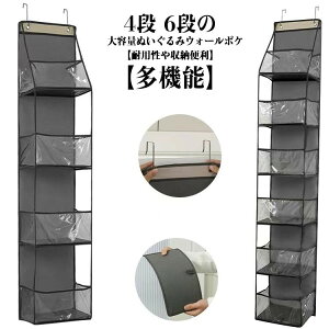 ʂ݃EH[|Pbg EH[|Pbg 4i 6i[P[X fBXvC RNVP[X [{bNX RNV ʂ EH hA|[|Pbg  [