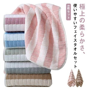 `FbN tFCX^I ^I Mtg _炩  Zbg 6Zbg Vv ^I fC[^I z  fB[X Y 35*75cm zedl  oX^I