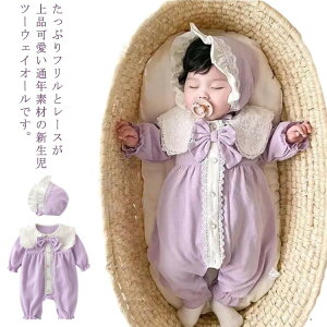  Jo[I[ p[X Vc[EFCI[ tH[}EGA xr[hX ̎q tH~ xr[ j ܎O Mtg H {Q oYj