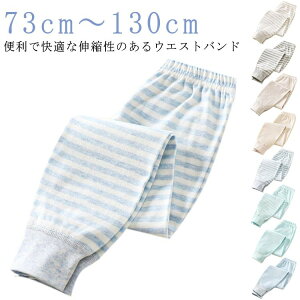 q pc LbY xr[ Ԃ EGXgS pW} Y{  [EFA iCgEFA j̎q {[CY K[Y MX ̎q  Q t H 80 73 ~