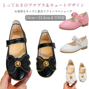 LbY tH[}V[Y ̎q ܎O  sAm\ \ OK[  w  w  C  zCg  ubN hX {  sN