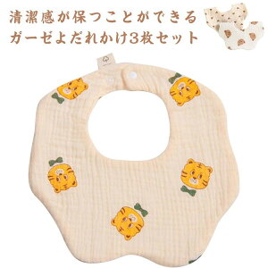 ru Zbg xr[ 3 360° 悾ꂩ X^C 悾Jo[ ̎q 6d HGv j̎q  v[g X^CZbg 킢  Vv  K[[ i`