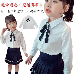 q ̎q uEX tH[} YVc Vc LbY XN[YVc   p {t |GXe ʔN 80 90 100 110 120 150 140 130