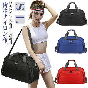 {XgobO V[Y[obO Stp{XgobO 2way y  K[gobO fB[X Y Cws WobN e X|[cobO _bt h s