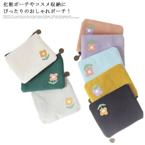 Tj^[|[` ~j|[` gx|[` σ|[`  [ s   ~j ivL ANZT[|[` 킢  o fB[X IV 