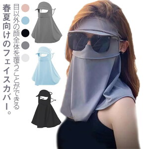 ėp tFCXJo[ lbNJo[ ToCU[ Εt Ă΍  Ăh~ X|[c}XN ڂ ⊴ ꂵȂ 򖗑΍  UVJbg}XN A tFCXK[h 