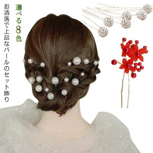 wbhhX p[ Us OB wAs 񂴂 uC_  wAANZT[ l EFfBO wAAW p[eB[ 񎟉 I Ǝ w  18{Zbg