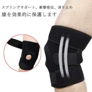 1 GT|[^[  ʋC GWPA G ėp ό`G֐ߏ 傫 GŒ X|[c Ɨp oR  ֐ߐxѕی  ɂ T jO TbJ[