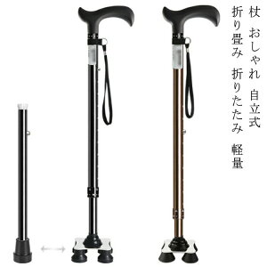    ܂ ܂肽 y   Lk s⏕ Kg138-184cm fB[X p  j jp ̓ ̓ Mtg v[g hV̓