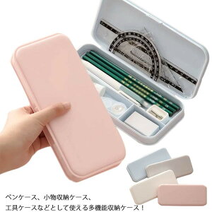 yP[X Z w  Vv n e ؍ q LbY M w ̎q j̎q  킢 y|[`