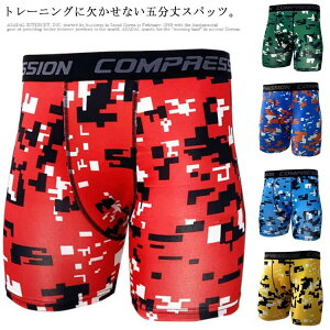  Xpbc 5 pc Ci[ X|[c A_[EFA X|[cXpbc tBbglX MX X|[c^Cc jO R   g[jOEFA