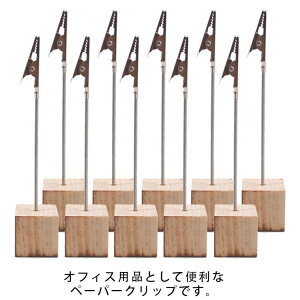 ؐ Nbv |bv X^h |bvX^h  ʐ^ u tHgJ[h J[hz_[ 5Zbg  Nbv CeA [ pi ʐ^Ă