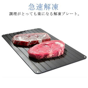 𓀃v[g ܂Ȕ Iׂ 2mm 3mm } eM ^ y A~ Ⓚ Mtg  [Q