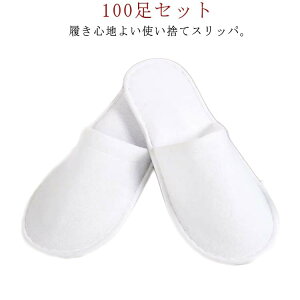  ĝ zCg pCn ƖpXbp qp zeXbp 100Zbg ze OJ^Cv Ɩp  gїp Xbp  t[TCY qXbp