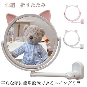  A[~[ Ǖt Lk  a17cm  k  ʏ ܂肽 CNAbv~[ EH[~[ XCO~[ Lt KтȂ Mtg vX`bN