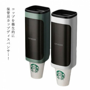 JbvfBXyT[ Rbv z_[ Jbvz_[ 40 Ǌ|^Cv gbvu\ ĝăJbv fBXyT[ Ǌ| ƒp ho RbvbN