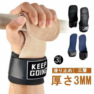 p[Obv {v g[jOO[u ~ v S  ؃g O[u Obv U[ Xg v EGCg g[jO  Œ _  X|[c ی