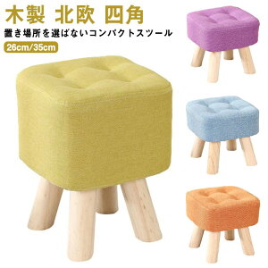 lp  Xc[ qp u tbgXg [`FA Ⴂ  LbY k 킢 ؐ  `FA q ~j ~jXc[ u CX 3 26cm XNGA