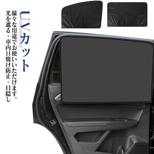 TVF[h  TCh 㕔 pTVF[h 悯 ՌJ[e ԗp tgECh[p obNECh[p UVJbg ډB  vCoV[ی AEghA Ԓ