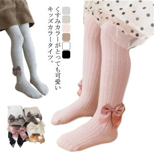 u^Cc LbY xr[ {t 70-150cm zCg ̎q q Ԃ  WjA ݃J[ jbg O[ ubN  h΍ ^Cc 킢 g