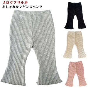 xr[ MX tAMXXpbc u t Ԃ LbY ̎q t  H ~ Y{ Xpbc pc Y{ ۈ牀 ct uf Et  ւ