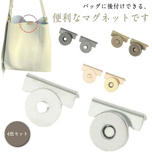 ɂ ΂ Vv obO ͂ł  Jo }OlbgzbN ߋ g y` ނ AeB[N jbP 񂽂t}Olbg GRobO