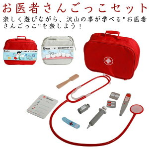 mߋ 2^CvIׂ ҂񂲂 ܂܂ RXv ҃Q[ ~jhN^[ j̎q ̎q eq Q[ VуgC ҂Zbg NX}X a