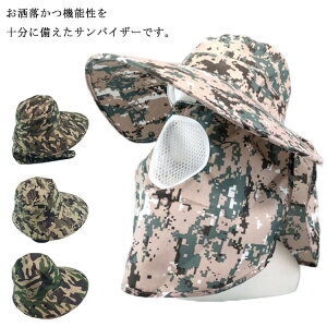 悯Xq ToCU[ tFCXJo[ lbNJo[ Tnbg Lbv UVJbg Ăh~ O΍ 悯 _ ⋋ AEghA ]  jp Y ނ