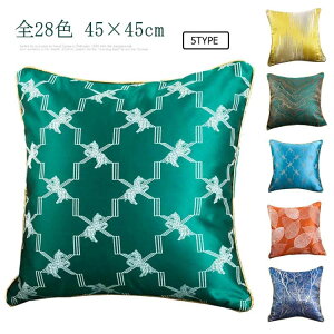 S28F NbVJo[  45×45cm Jo[̂ _ k [bp AWA GXjbN kG NbV GKg