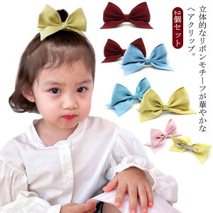 ̎q  { wbhhX qp v`v Te 2Zbg wAANZT[ wANbv 킢 LbY xr[ WjA i  \   Ǝ 