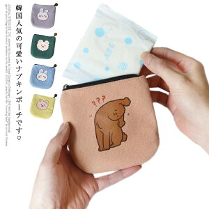 ؍ ivL p Tj^[ |[`  ivL|[` 킢 Z w pXe XNGA|[` |[` fB[X